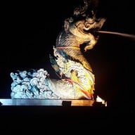 บรรยากาศ หัวพญานาค