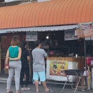 หน้าร้าน กชพร เหนียวหมู