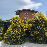 หน้าร้าน กินติม ดูควาย