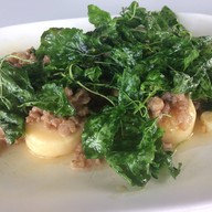 ยางเดี่ยว