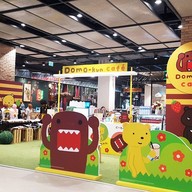 หน้าร้าน Domo-kun Cafe The Market Bangkok