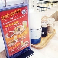 เมนู Honaji Ramen Central พระราม 2
