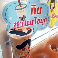 เมนูของร้าน Mochi Milk Tea/Pizza  สินสาครวิลเลจ