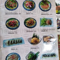 Xin Japanese Restaurant