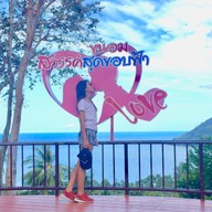 หาดในเพลา