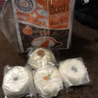 เมนูของร้าน ปั้นเปา เชียงใหม่