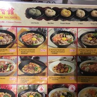 Food Republic Suntec City Mall