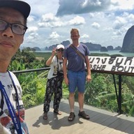 เสม็ดนางชี