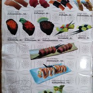 Xin Japanese Restaurant