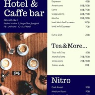 LAF Hotel