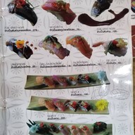 Xin Japanese Restaurant