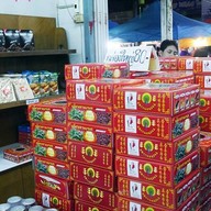 บรรยากาศ ถนนคนเดินตรัง