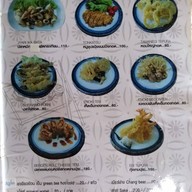 Xin Japanese Restaurant