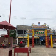 บรรยากาศ ศาลเจ้าเจียวใช้ตี้กุง