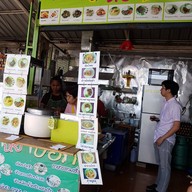 ร้านอาหาร ขอ หั้ย บอก พุทธบูชา 36 ถนนพุทธบูชา