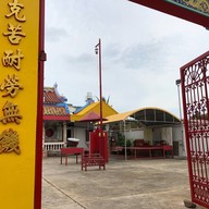 บรรยากาศ ศาลเจ้าเจียวใช้ตี้กุง