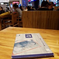 เมนู OOTOYA สยามพารากอน