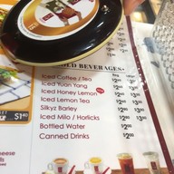 เมนู Ya Kun Kaya Toast Tangs
