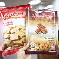 เมนูของร้าน เตียฮั่วหยู ถ.ศรีจันทร์