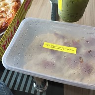 เมนูของร้าน อัพทูยู พิซซ่า