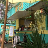 บรรยากาศ อัพทูยู พิซซ่า