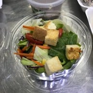 เมนูของร้าน Eat Am Are เซ็นเตอร์วัน