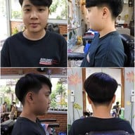 ตัดต่อ