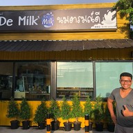 De Cafe สถานีอารมณ์ดี