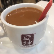 เมนูของร้าน Ya Kun Kaya Toast Tangs