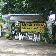 บรรยากาศ อัพทูยู พิซซ่า