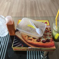 อัพทูยู พิซซ่า