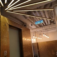 Interval Coffee Bar