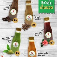 ช่างชงชา สาขาตลาดอ่อนนุช