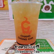 ช่างชงชา สาขาตลาดอ่อนนุช