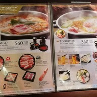 Mo-Mo-Paradise เทอมินอลอโศก