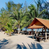 บ้านชมตะวัน