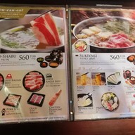 Mo-Mo-Paradise เทอมินอลอโศก