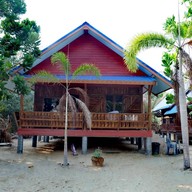 บ้านชมตะวัน