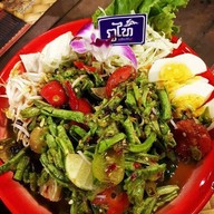 ตลาด Groove market