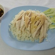 ยินดีข้าวมันไก่ โกด๋ง เตาปูน