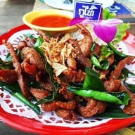 ตลาด Groove market