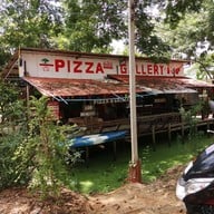 พิซซ่าต้นไม้