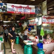 หน้าร้าน ข้าวบึ้ม ตลาดบางกอกน้อย