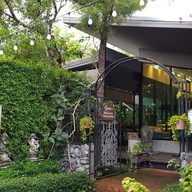 หน้าร้าน The 66 Cottage The 66 Cottage