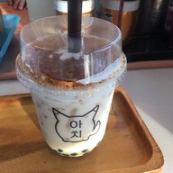 เมนูของร้าน ACHI  KUANITO INTEGRAL
