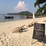 Koh Mook de Tara Beach resort