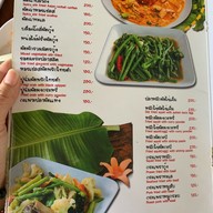 เมนู ครัวคุณนอ