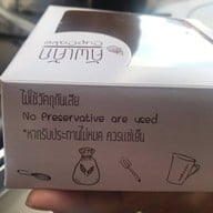 เมนูของร้าน เค้กเบญจมิตร
