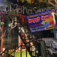 Mahasamutr Phuket Bar&Restuarant By Chef Oley