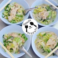 เมนูของร้าน สุกี้สามย่าน